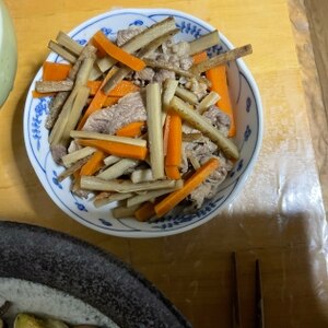 ごぼう嫌いの子供もペロリ！肉ごぼう☆